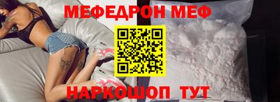 не бодяженный Лесосибирск