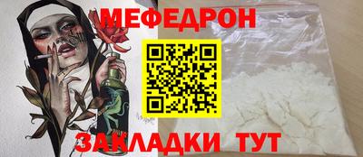 не бодяженный Лесосибирск