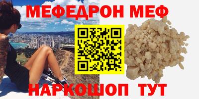 MDMA Premium VHQ Ликино-Дулёво