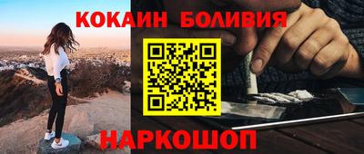 MDMA Premium VHQ Ликино-Дулёво