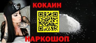 не бодяженный Лесосибирск