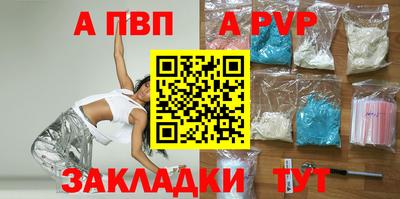 не бодяженный Лесосибирск
