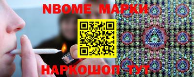 не бодяженный Лесосибирск