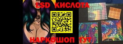 MDMA Premium VHQ Ликино-Дулёво