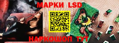 не бодяженный Лесосибирск