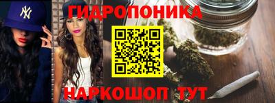 MDMA Premium VHQ Ликино-Дулёво