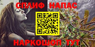 альфа пвп VHQ Ливны