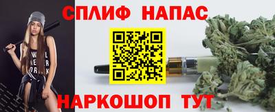 MDMA Premium VHQ Ликино-Дулёво