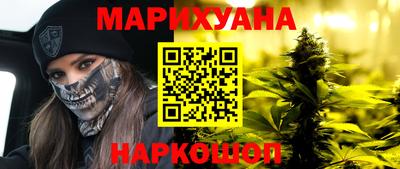 не бодяженный Лесосибирск