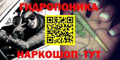 MDMA Premium VHQ Ликино-Дулёво