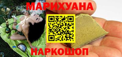 альфа пвп VHQ Ливны