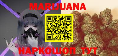 MDMA Premium VHQ Ликино-Дулёво