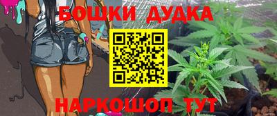 не бодяженный Лесосибирск