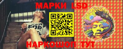MDMA Premium VHQ Ликино-Дулёво