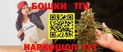 MDMA Premium VHQ Ликино-Дулёво