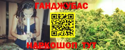 альфа пвп VHQ Ливны