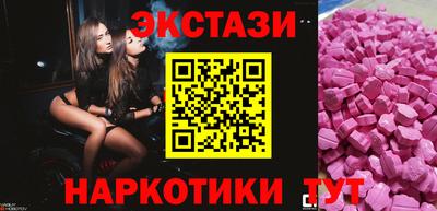 MDMA Premium VHQ Ликино-Дулёво