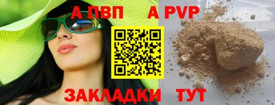 MDMA Premium VHQ Ликино-Дулёво
