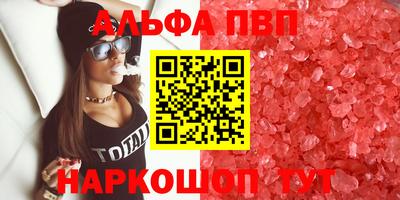 не бодяженный Лесосибирск
