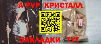 MDMA Premium VHQ Ликино-Дулёво