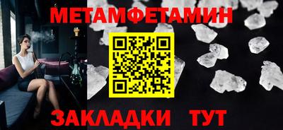 не бодяженный Лесосибирск