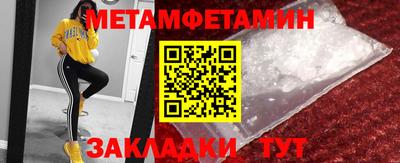 не бодяженный Лесосибирск