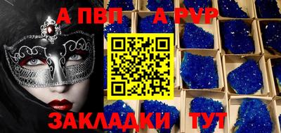 не бодяженный Лесосибирск