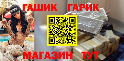 MDMA Premium VHQ Ликино-Дулёво