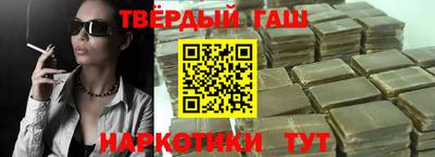 альфа пвп VHQ Ливны