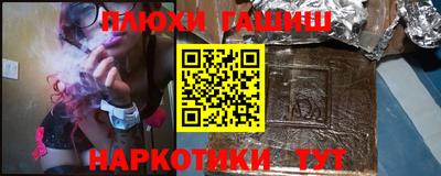 не бодяженный Лесосибирск