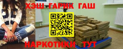 альфа пвп VHQ Ливны