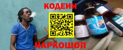 MDMA Premium VHQ Ликино-Дулёво