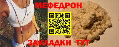 MDMA Premium VHQ Ликино-Дулёво