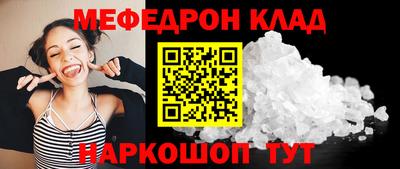 не бодяженный Лесосибирск